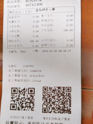 -上海交通大学医学院附属上海儿童医学中心(陆家嘴总院区)