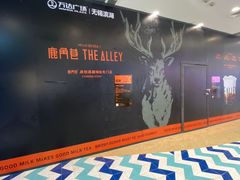 -万达广场(无锡滨湖店)