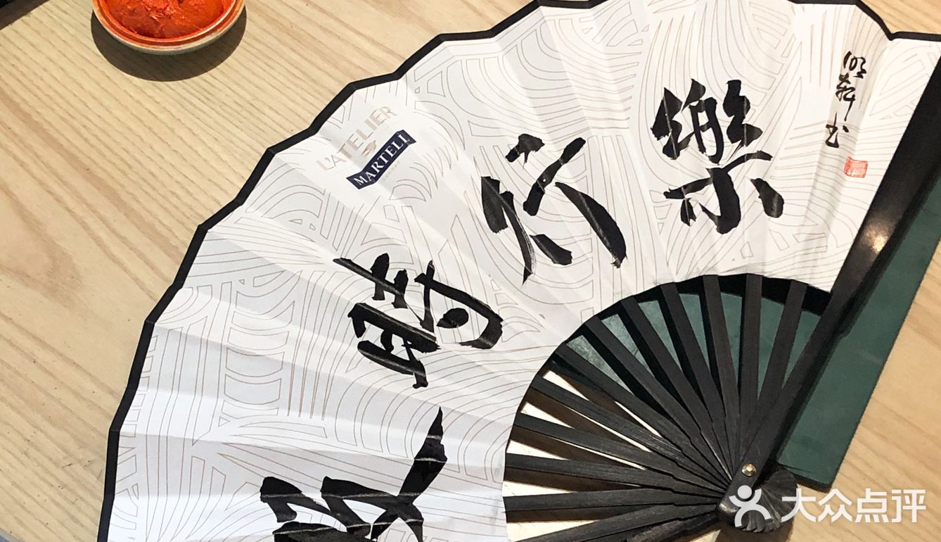 广州｜国庆好去处‼️天河新地标～餐饮巨折🐛
