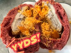 紫薯-七叔是岛民(花基新村店)