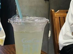 -CowCow其其·牛杂咖啡公司(六运店)