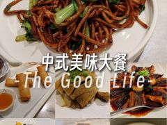 -蘭心·臻品(瑞虹太阳宫店)