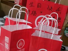 -海底捞火锅(壹悦城店)