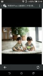 android_upload_pic-WPlus明星肖像亲子全家福摄影