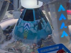 -天空之城·明日世界(南亚店)