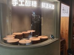 -一川二水•粤川醉(CP静安店)