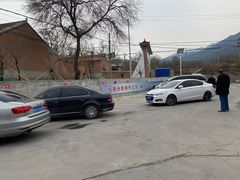 -缘福乡村铁锅炖民宿(八达岭店)