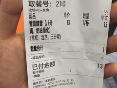 -膳当家黄焖鸡米饭(万达金街店)