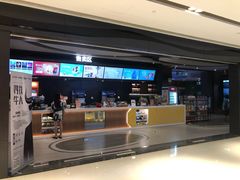 -橙天嘉禾影城(星荟中心店)
