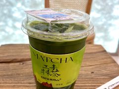 -茶月山·潮汕茶店(天河北店)