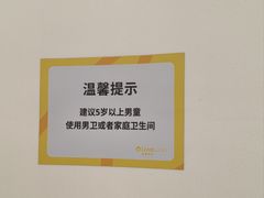 -武汉荟聚