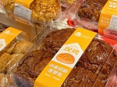 -盒马鲜生(龙德广场店)