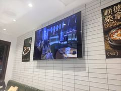 -熠盛粤味·顺德桑拿鸡(永康路店)