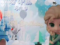 -布鲁豪斯亲子欢乐家庭餐厅