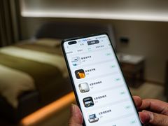 -居然之家(两江国际MALL店)