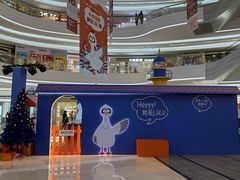 -KK ONE(京基滨河时代店)