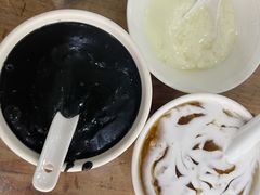 -沙湾姜埋奶(兴新包店)