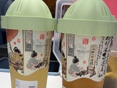 -茶颜悦色(重庆英利大融城LG层店)
