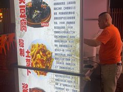 -四娭毑(三王街店)
