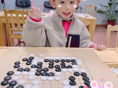 -星位围棋俱乐部(宝山万达店)