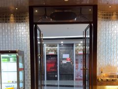 -亦境芳香·SPA影院足道(梅林店)