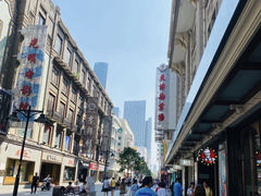 -友谊新天地广场(金街店)
