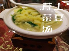 -鼎原力量东北吊炉烧烤(临河街店)