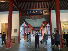 -南京中国近代史遗址博物馆(南京总统府)