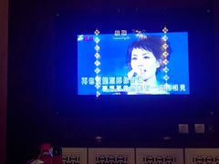 -缤纷KTV(东方新城店)