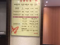 -碧澄保健(东风西路店)