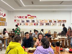 -海汇源老烧麦店(东大街总店)