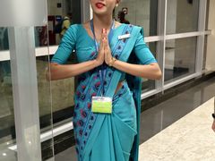 -班达拉奈克国际机场