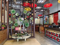 -子曰禮·茶居(端州星光礼誉店)