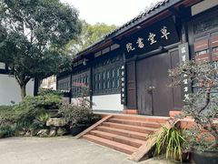 -成都杜甫草堂博物馆