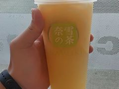 -奈雪的茶(永嘉天地东百城店)