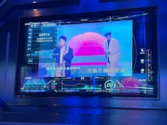 -北京海德酒店温泉