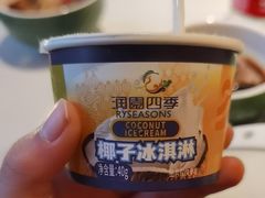 -润园四季椰子鸡火锅(卓越INTOWN店)