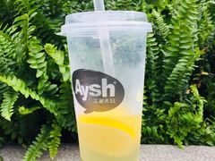 海盐鲜柠芦荟茶-艾薯夫妇Aysh(福田星河COCOPark店)