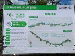 -大理洱海