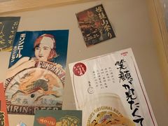 -舞漁日料美人胶原锅(陆家嘴中心店)