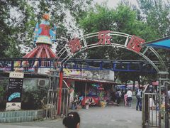 -丰台花园