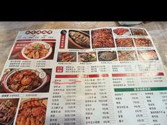 -郑记•不夜城烧烤•龙虾•虾蟹(黄鹤楼店)