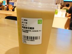 -奈雪的茶(领展中心城店)