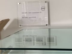 -北京燕豪汽车销售服务有限公司