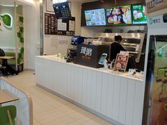 -德克士(东至汇金店)