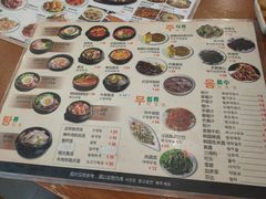 -韩礼年糕(飞虹路店)