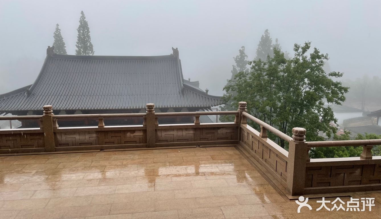 雨中的径山