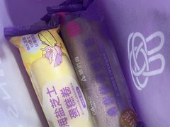 -GANSO元祖食品(吴家山店)