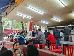 -源记肠粉(华贵路店)