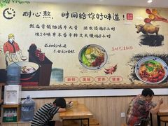 -张飞牛肉(观前街店)